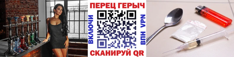 Героин Афган  Малгобек 