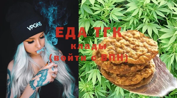 тгк Баксан