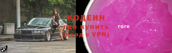 сатива Балабаново