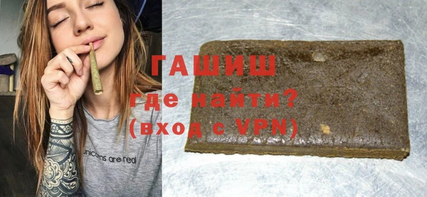 mdpv Балахна