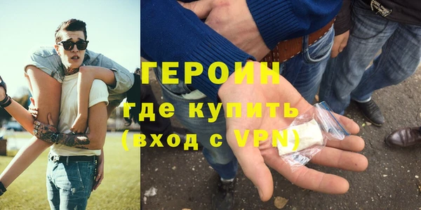 сатива Балабаново