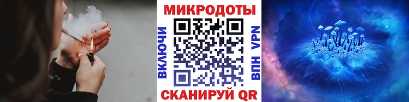 Галлюциногенные грибы MAGIC MUSHROOMS  Малгобек 